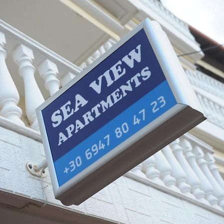 Sea View Apartments Artemis Leptokarya  Exterior foto