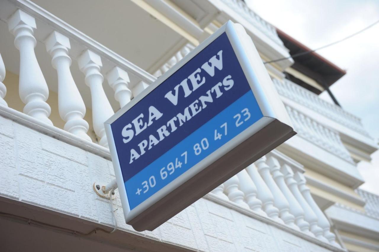 Sea View Apartments Artemis Leptokarya  Exterior foto